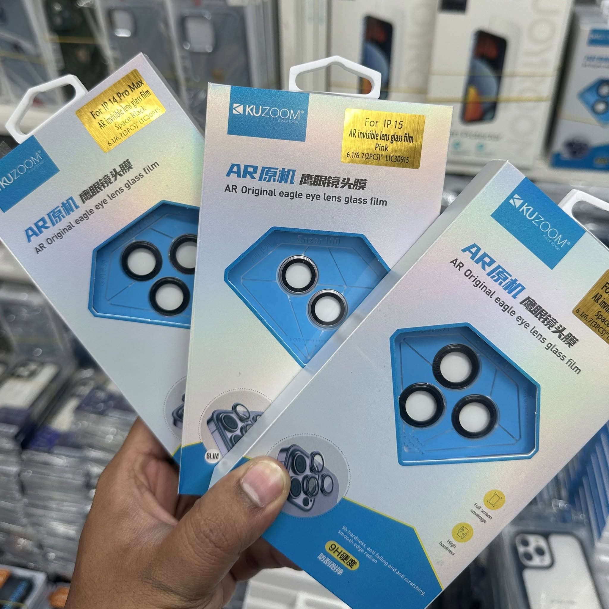 Kuzoom Camera Lens Protector